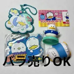 サンリオグッズまとめ売り　値下げ中 A3!×サンリオピューロランド コラボグッズ販売について | サンリオ