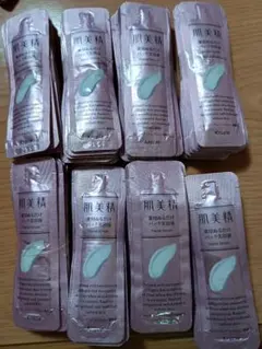 Kracie 肌美精 フェイシャル美容液 2.5g×70個のサムネイル