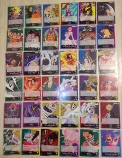 ワンピースカード　リーダーカード　ノーマル　まとめ売り
