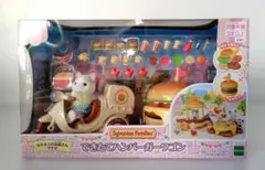 みそ様 リクエスト 2点 まとめ商品