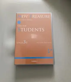 NEW TREASURE CD  STAGE3:second edition