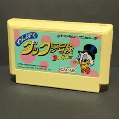 わんぱくダック夢冒険　ファミコンソフト　まとめ買い歓迎