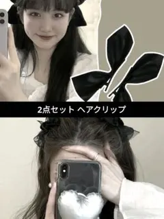 SHEIN 2個セット リボン ブラック ヘアクリップ ヘアアクセ