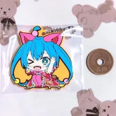 ボーカロイド ボカロ プロセカ 初音ミク びびむす ラバーキーホルダーのサムネイル
