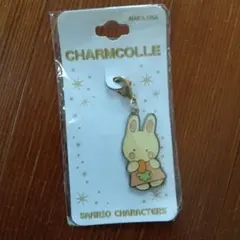 Item thumbnail for item 5cfe699b-44ca-459f-b1f9-81b3099a2bfb