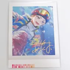 2025年最新】エイトリ 18trip あく太の人気アイテム - メルカリ