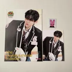 Stray Kids TOY WORLD HMV タワレコ ID チャンビン