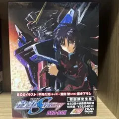 2025年最新】ガンダムseed dvd boxの人気アイテム - メルカリ