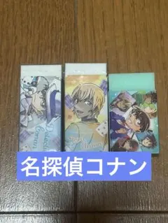 【早い者勝ち!!】名探偵コナン 消しゴムセット‼️