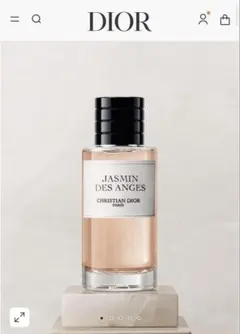 メゾン クリスチャン ディオール エデン ロック 125ml - メルカリ