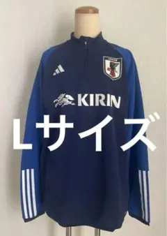 adidas サッカー日本代表 ハーフジップウェア Oサイズ 黒 非売品 