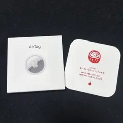 Apple AirTag ダルマ 限定 初売り特典 新品未開封