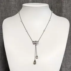 Item thumbnail for item 0a61c8e9-c6fc-470d-80bf-959435caf213