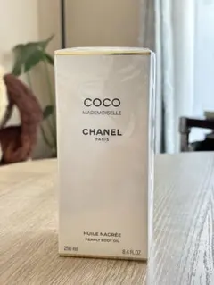 【限定・未開封】CHANEL ココマドモアゼル パールボディオイル 250ml