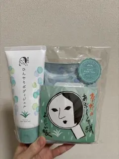 新品】よーじや 季節限定ひんやりシリーズ 4点セット あぶらとり紙（袋 
