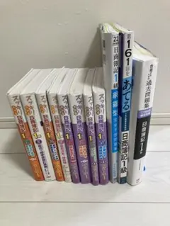 Item thumbnail for item 37c6c03f-6119-464b-9bd5-d880a7691339