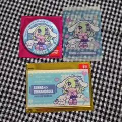 Item thumbnail for item 63fe3a3e-6dd2-4017-aae9-b8a33da7614a