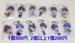 すとぷり ななもり アクリルキーホルダー バラ売り〇
