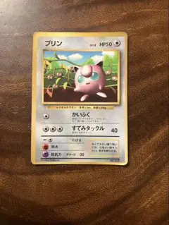2026年最新】シリーズ：ナンバリングなしプロモカード ポケモンカード
