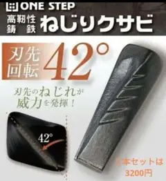 Item thumbnail for item 7c0952c7-aa82-455d-aedb-36fea4983c32