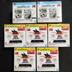 一番くじドラゴンボール　D賞マグカップ全2種　E賞マンガストラクチャー全5種