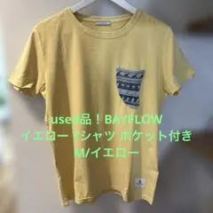 used品！BAYFLOW イエロー Tシャツ ポケット付き M/イエロー