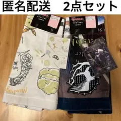 Item thumbnail for item 79c3f6dd-4bb7-4e57-b98c-bb0c8380d34f