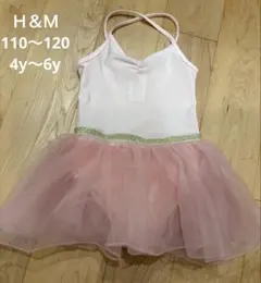 Item thumbnail for item ede2124b-ecda-4a8d-a180-beb32dd2d1b7