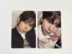 2026年最新】Nct wish リョウの人気アイテム - メルカリ