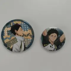 2026年最新】赤葦京治 缶バッジ まとめ売りの人気アイテム - メルカリ