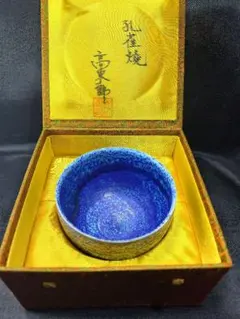 Item thumbnail for item 2326e12c-b205-4f0f-8ea2-afee9792ad53