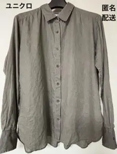UNIQLO ユニクロ　プレミアムリネンシャツ　レディース　Ｍ　カーキのサムネイル