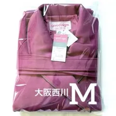 ガウン ルームウェア