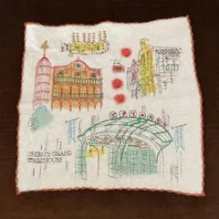 【ジブリパーク ミニタオル ジブリの大倉庫】