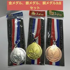 Item thumbnail for item 84ae9214-fac1-4d07-ba34-603a93030f13