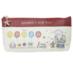 新品　Disney ダンボ　ペンケース