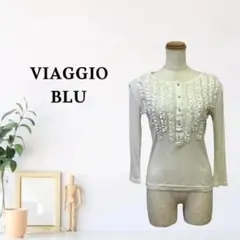zG1963【M】VIAGGIO BLU ニット/セーター リブ 長袖 きれいめ
