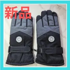 メンズ 手袋 グローブ 防水 防寒 滑り止め スキー スノボ バイク 自転車
