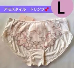 Ｌ♥新品　トリンプ　アモスタイル♥ショーツ♥定価2530円♥1522 ピンク♥のサムネイル