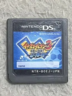 イナズマイレブン3 世界への挑戦!! ジ・オーガ ニンテンドー DSソフト 中古