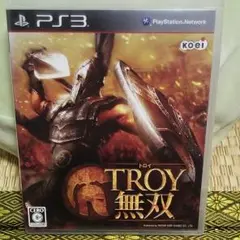 TROY無双