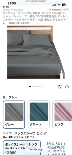 Item thumbnail for item 8b873433-148f-418b-a985-07cfc3594d96