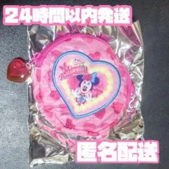 ミニーのファンダーランド ミニー　カプセルトイ　ミニポーチ