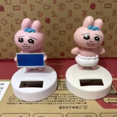 おぱんちゅうさぎ ぐらぐらソーラーライト フィギュア マスコット