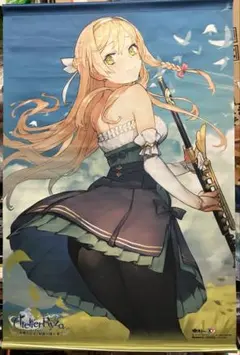 my merry may be レゥ 輿水隆之 非売品 販促用 ポスター my merry may be レゥ 輿水隆之 非売品 販促用 ポスター - メルカリ