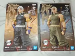 【新品未開封】鬼滅の刃 フィギュア 絆ノ装 拾壱ノ型 宇髄天元