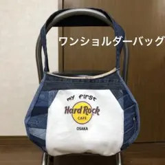 デニムリメイクバッグ　ワンショルダーバッグ