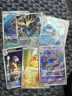 ポケモンカード　ar まとめ売り　ニンジャスピナー　MEGAドリームex 6枚