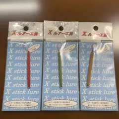 Item thumbnail for item 0d109840-b3a4-4b52-991f-6ce5a3356f77