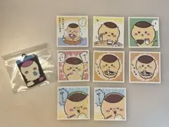と*ん様 ちいかわ　くりまんじゅう　まとめ売り　シール　キャラパキ　ラバマス